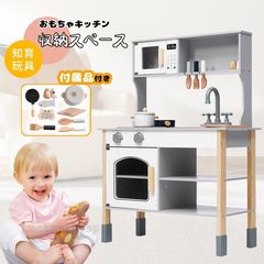 積み木 Swiss made Nr 3006 - メルカリ