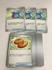 キャプチャーアロマ 3枚＆選べる汎用カード　セット