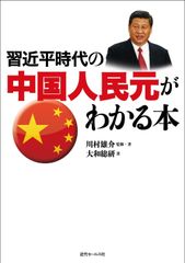 アイドルコロシアム ザ・バトルヒロイントーナメント 1st SEASON アイドルコロシアム ザ・バトルヒロイントーナメント1st S