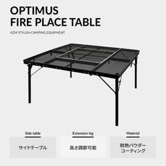KZM OPTIMUS焚火台テーブルテーブル アウトドア キャンプテーブル 焚火台 おしゃれ スチール グリル 折り畳み式 バーベキュー キャンプ用品 (kzm-k22t3u04)