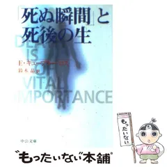 2025年最新】カレンダー スズキの人気アイテム - メルカリ