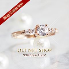 リング 指輪 高級感 レディース シンプル ソリティア 一粒 横石 ジルコニア CZ ダイヤ 18金 18k コーティング ピンクゴールド K18GP　【商品番号：r29】