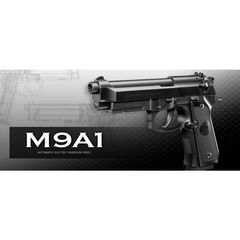 ラプラスダークネス神っぽいな風塗装】東京マルイ M9A1 コスプレ