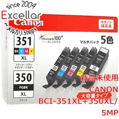 2023年最新】新品Canon 純正 インク カートリッジ BCI-351XL(BK/C/M/Y