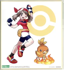 ゲームクリーク ポケモンセンター・コトブキヤショップ限定特典 ありがひとし氏イラスト色紙 ハルカ&アチャモ