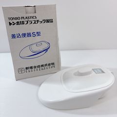 Item thumbnail for item 643be493-410e-436e-bfab-7b2c92f15f8f