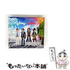 2025年最新】glay カレンダーの人気アイテム - メルカリ