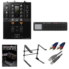 【中古美品】DJM-900NXS2 OYAIDE ケーブル付き 2025年最新】djm-900nxs2の人気アイテム - メルカリ