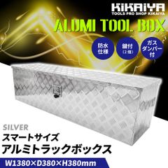 Warwick Rockcase ベース用 ハード フライトケース ワーウィック
