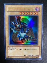 ブラックマジシャン 原作イラスト 25th クオシク 絵違い アジア版 状態