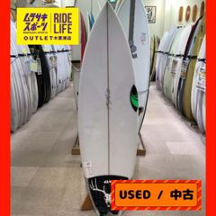 【ムラスポOUTLET公式】中古サーフボード USED　SHARP EYE シャープアイ　CUSTOM TWIN カスタムツイン　5’5 　ショートボード　サーフィン　ムラサキスポーツ　OUTLET アウトレット