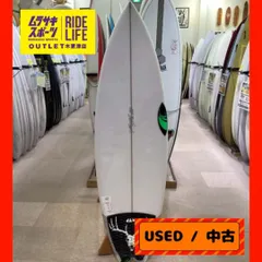 Sharp Eye 5'9\"ショートボード☆美品 フィン、リーシュセット SHARP EYE JAPAN 公式サイト シャープアイ サーフボード