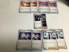 フトゥー博士のシナリオ　1枚＆おまけ汎用カード7枚 合計8枚セット(不要カードを1枚選択)