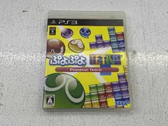 【盛岡26-0103】PS3 ぷよぷよテトリス【中古/パケ】