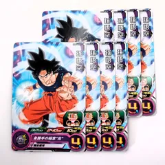 【極美品最安値】孫悟空 mm5-018 DA ローダー付き 2025年最新】ドラゴンボールヒーローズMM5 孫悟空の人気アイテム
