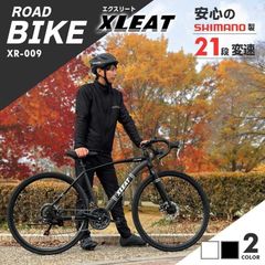 ロードバイク ライト 自転車 初心者 21段変速 アウトドア ホワイト