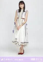 【中古】生写真(乃木坂46) 遠藤さくら/全身・紅白2019衣装/「乃木坂46 2020.March」WebShop 限定ランダム生写真