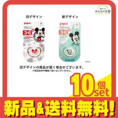 Item thumbnail for item f91d5b9e-6c17-4742-a692-f7c850115184