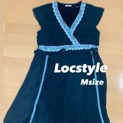 2024年最新】LOCSTYLEの人気アイテム - メルカリ