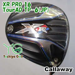 ドライバー キャロウェイ XR PRO 16/TourAD TP-6(JP)/S/9[130824]