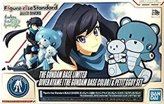 2025年最新】ダイバーアヤメの人気アイテム - メルカリ 2025年最新】ダイバーアヤメの人気アイテム - メルカリ