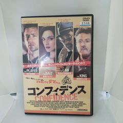 世界名作アニメーション アリババと40人の盗賊 レンタル落ち