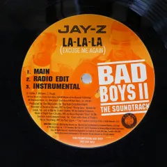 2025年最新】bad boy recordsの人気アイテム - メルカリ