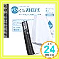 Item thumbnail for item 4587e870-d5e2-4bab-a90f-14e62eb62f93