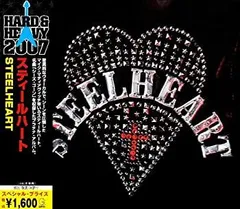 RED HOT,AOR,メロハー,STEELHEART MEMORIES,新品未 2025年最新】steelheartの人気アイテム - メルカリ