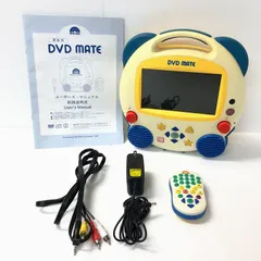 2023年最新】DWE DVD mateの人気アイテム - メルカリ