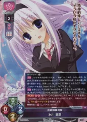 2025年最新】氷川里奈の人気アイテム - メルカリ