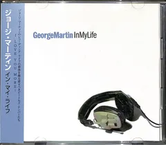 2024年最新】in my life george martinの人気アイテム - メルカリ