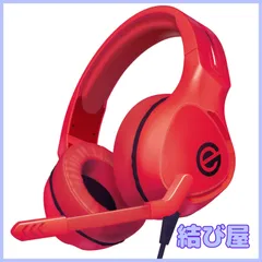 【特価】エレコム ゲーミングヘッドセット PS5 PS4 Switch SwitchLite マイク付き 有線 3.5mm コントローラー付属 軽量 両耳オーバーヘッド 50mmドライバ 4極 2.0m レッド HS-G01RD