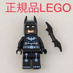 正規品 中古 LEGO レゴ バットマン  ミニフィグ　エレクトロスーツ　おまけ付き NP-136 ※DC　マーベル　スーパーヒーローズ　5002889 361
