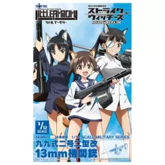 2025年最新】ストライクウィッチーズ 原画の人気アイテム - メルカリ