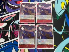 ワンピースカード イゾウ R 4枚 EB01-002 メモリアルコレクション THE BEST ワノ国 白ひげ海賊団