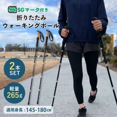 2024年最新】ストレッチポール アクティブの人気アイテム - メルカリ