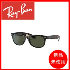 【RAYBAN】 NEW WAYFARER CLASSIC