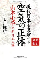 2026年最新】中川正博の人気アイテム - メルカリ