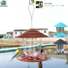 バードフィーダー 鳥餌箱 吊り下げ 鳥給餌器 野鳥 小鳥 鳥用品 屋外 自動給餌器 鳥小屋 野鳥餌台 餌やり ペット食器 公園 庭 おしゃれのサムネイル