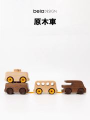 belaDESIGN ベラデザイン　玩具・おもちゃ　didoo Basic Series <DC2202B>
