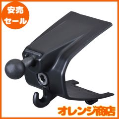 セイワ(SEIWA) 車種専用用品 スズキ ジムニー&シエラ(JB64/JB74)専用 マウント単品 IMP109 ブラック ブラック スマホホルダー マウント単品