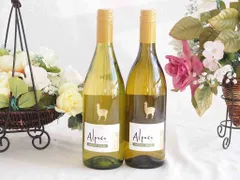 チリワイン2本セット(サンタ ヘレナ アルパカ シャルドネ セミヨン 辛口白ワイン) 750ml×2本