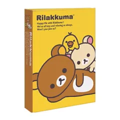 ⚠️箱なし⚠️ リラックマふわふわポーチ カバヤ レトロ マスコット ハート ⚠️箱なし⚠️ リラックマふわふわポーチ カバヤ レトロ