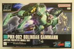 BANDAISPIRITS HG 1/144 バンダイナムコ版 ボリノーク・サマーン 259