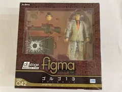 未開封 figma ゴルゴ13 042 マックスファクトリー マックスファクトリー|FIGMAゴルゴ13|HARDOFFオフモール（オフモ