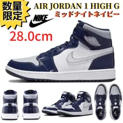 2023年最新】nike air jordan 1 high golfの人気アイテム - メルカリ