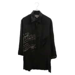 2026年最新】Yohji Yamamoto メンズ 七分・長袖カットソーの人気