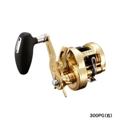 極美品　廃盤　シマノ 19 オシアコンクエスト リミテッド300HG リール シマノ 19オシアコンクエストLTD 300/400 - FISHING SERVICE
