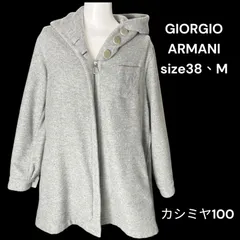 2025年最新】Giorgio Armani ロングコートの人気アイテム - メルカリ